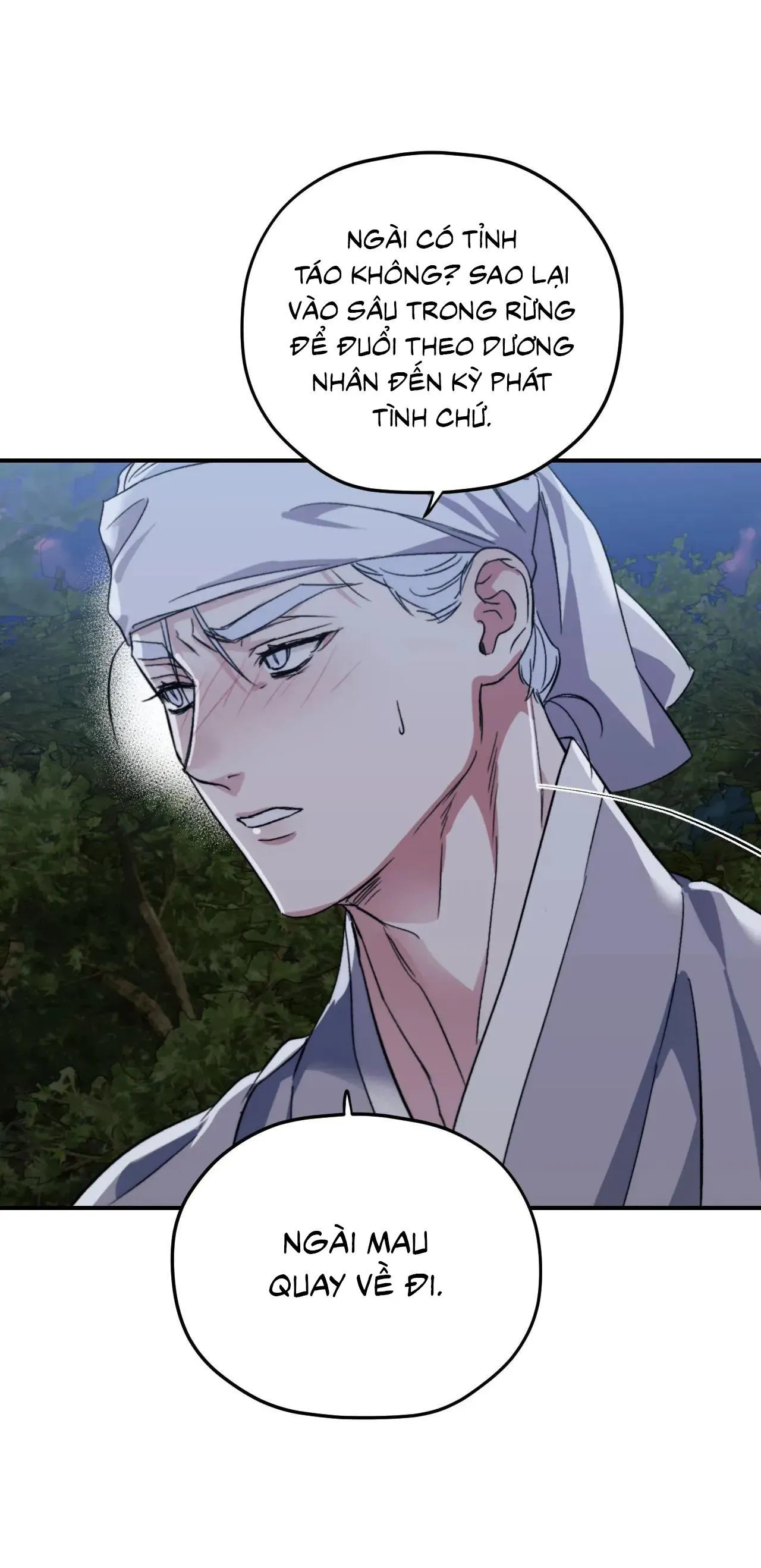 Sóng Tìm Em Chapter 81 Trang 22