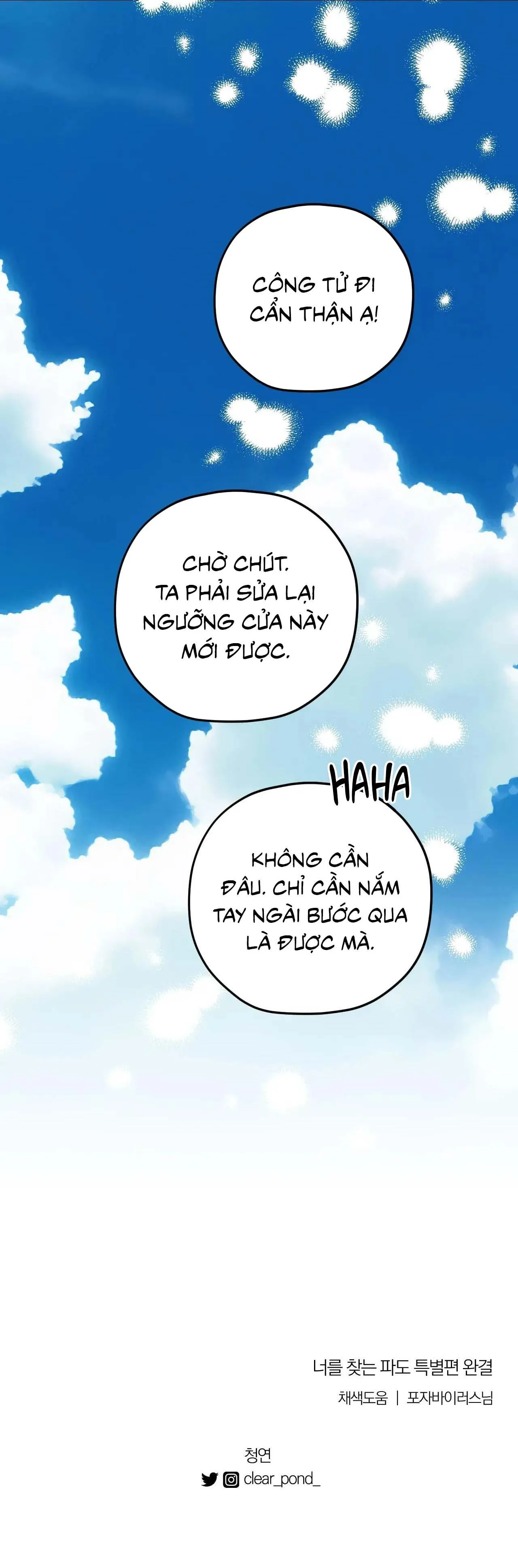 Sóng Tìm Em Chapter 82 Trang 53