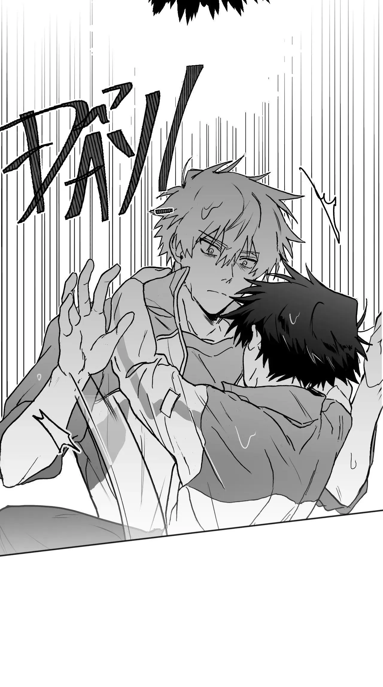 Sóng Tìm Em Chapter 1 Trang 54