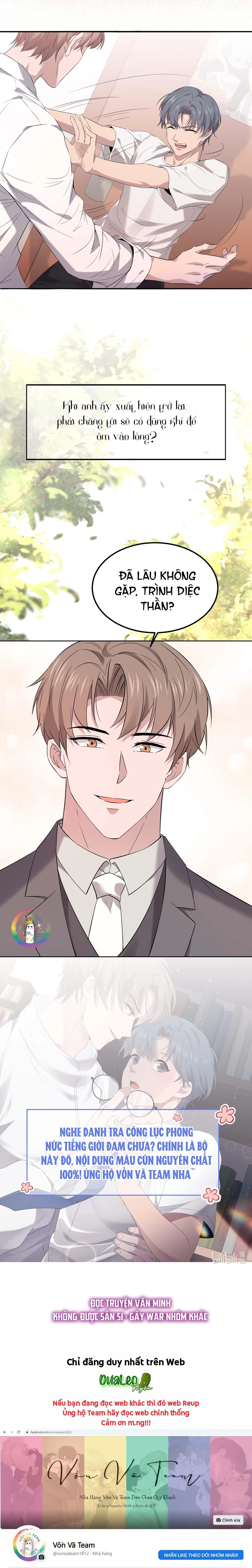 Song Trình Chapter 0 Trang 3