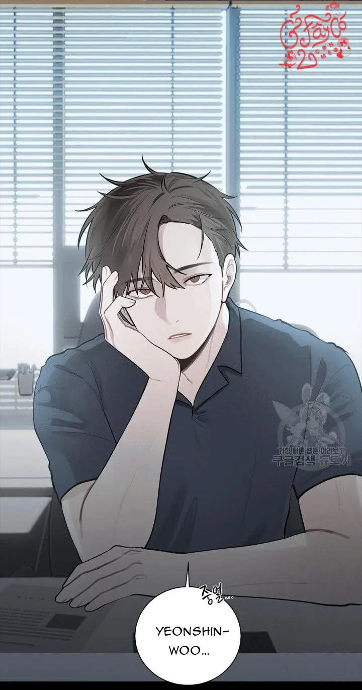 Song Trùng Chapter 5 Trang 3