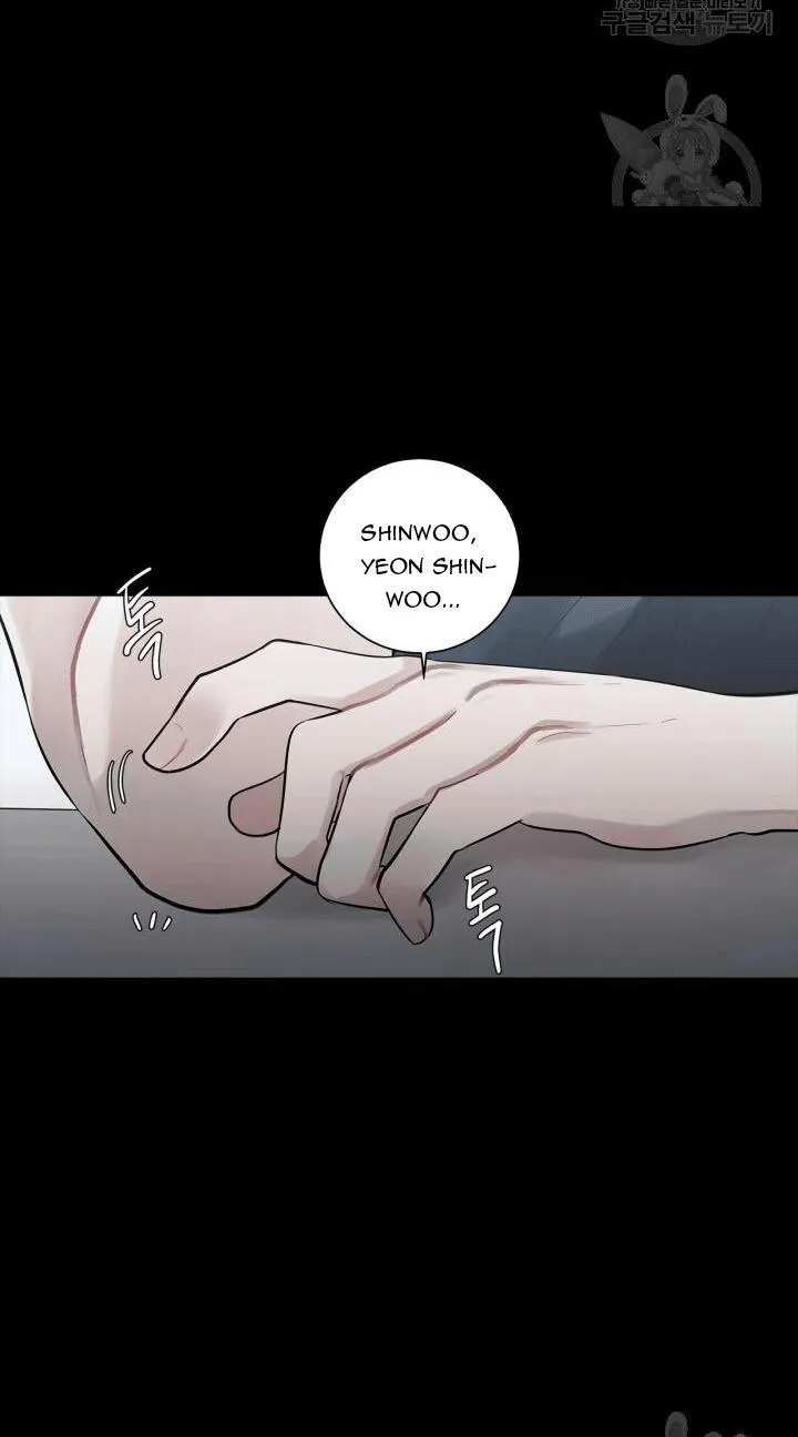 Song Trùng Chapter 5 Trang 6