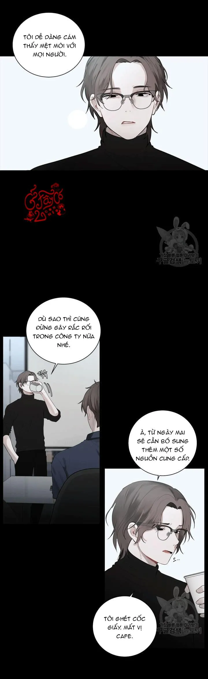 Song Trùng Chapter 5 Trang 14