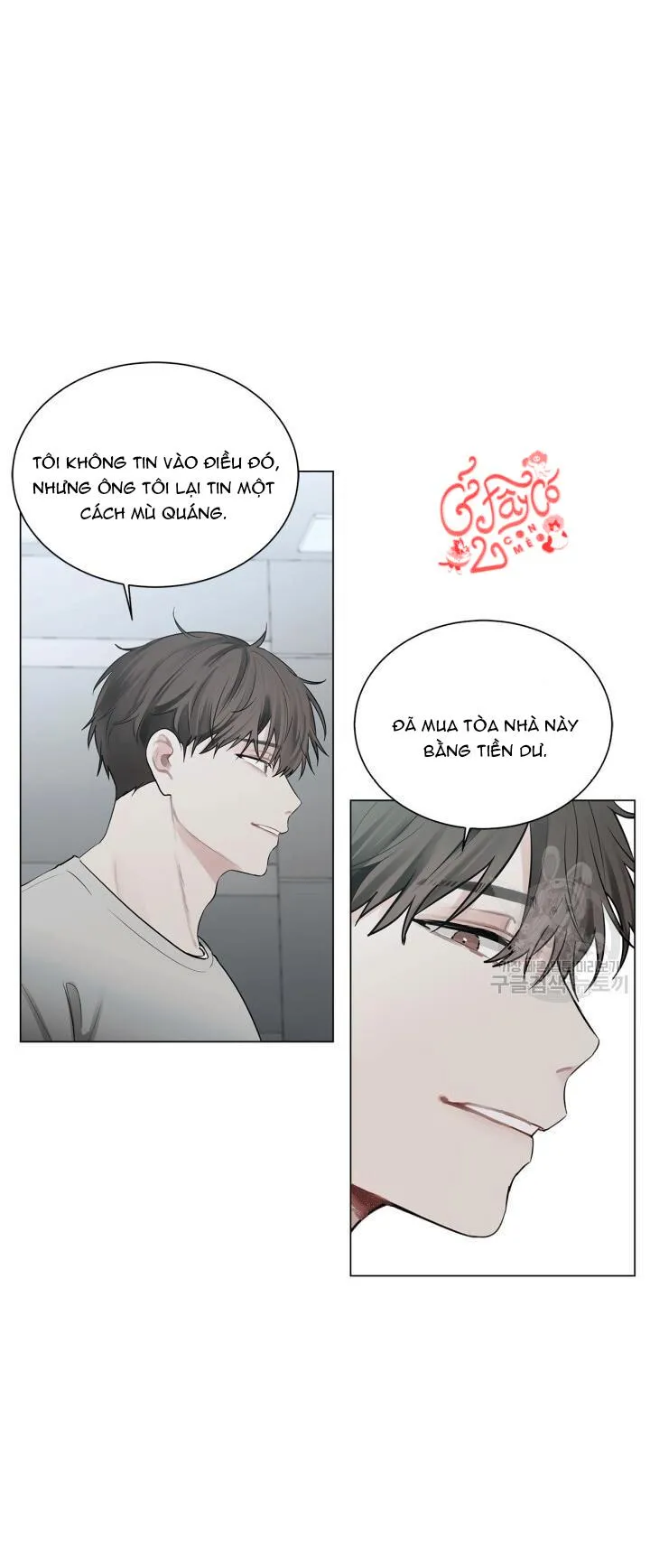 Song Trùng Chapter 5 Trang 42