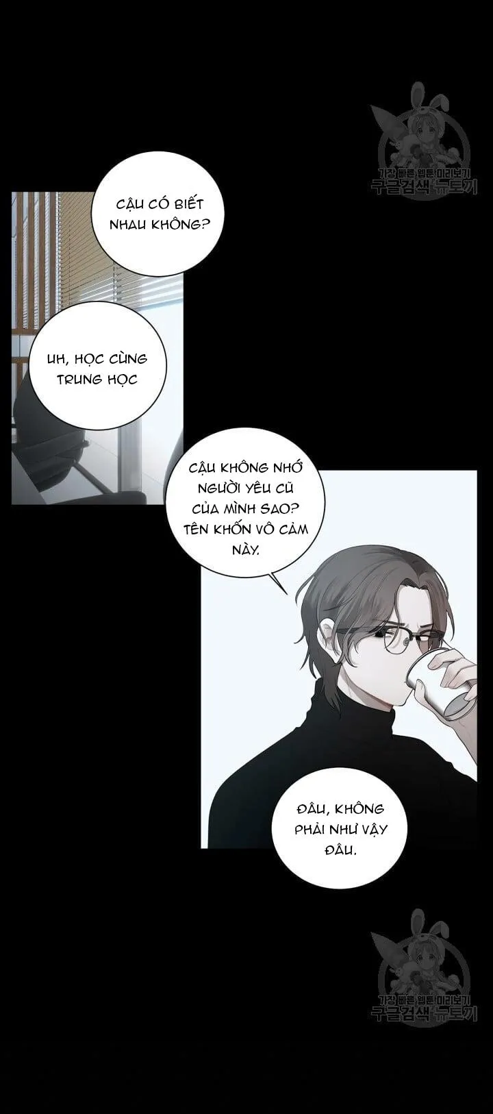 Song Trùng Chapter 6 Trang 11