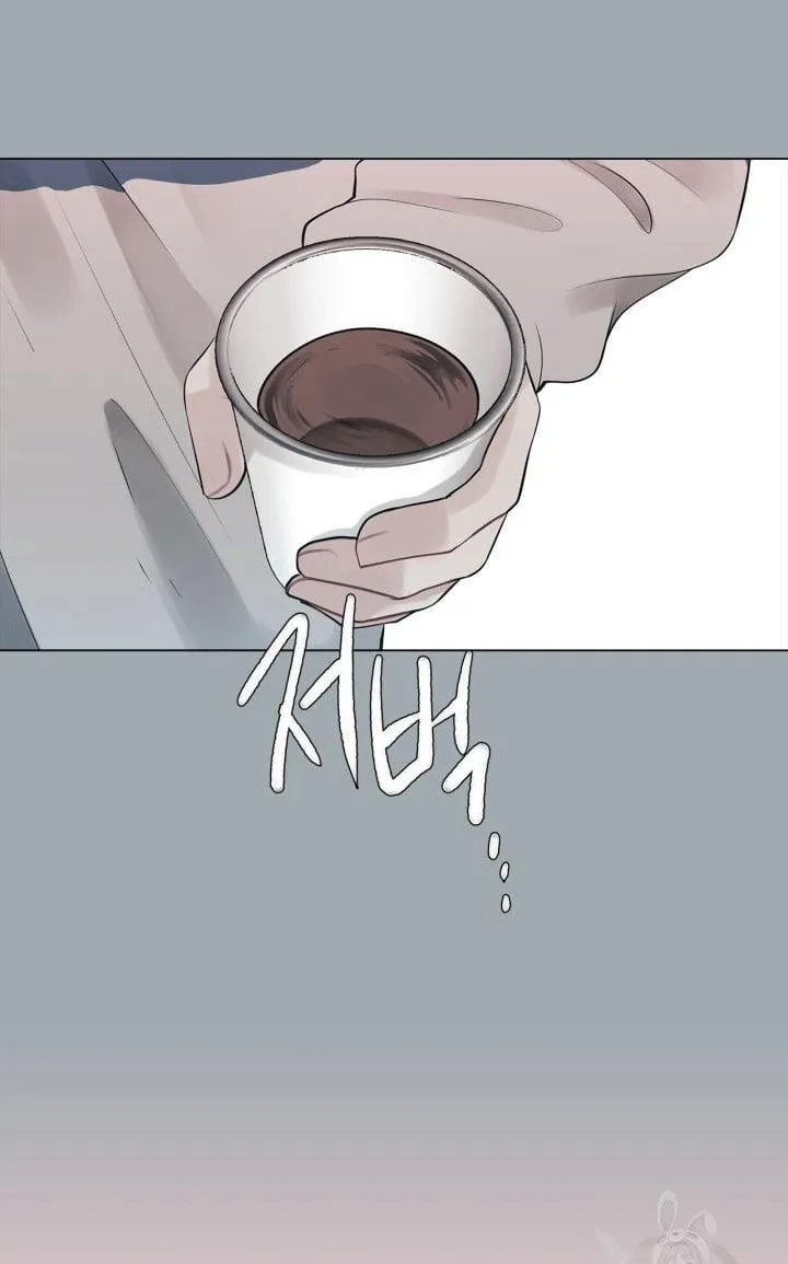 Song Trùng Chapter 6 Trang 18