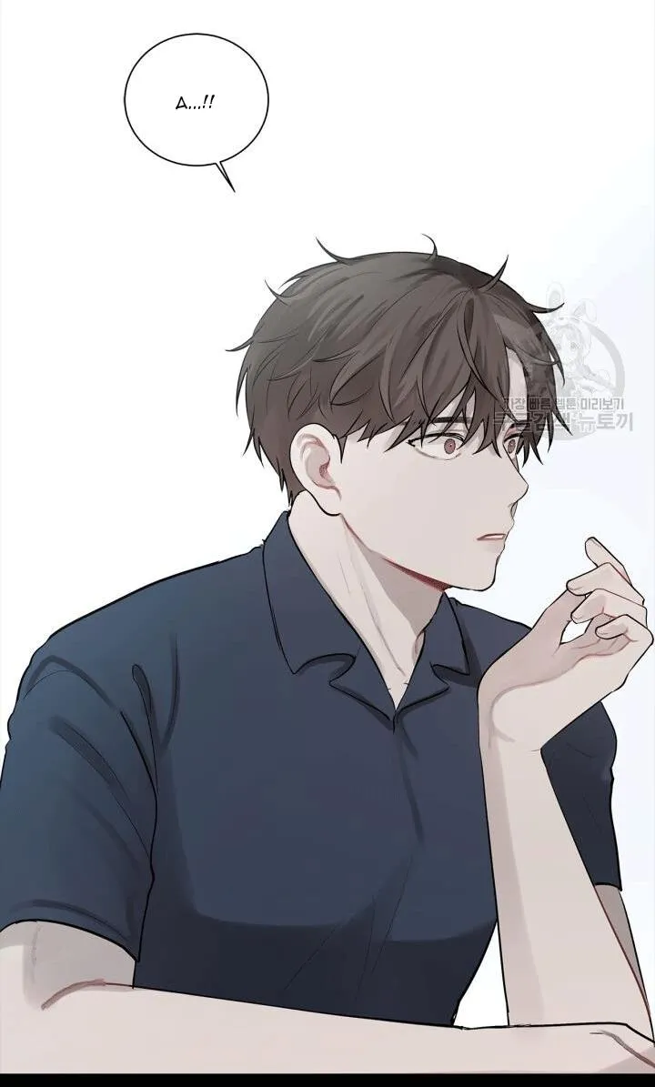 Song Trùng Chapter 6 Trang 23