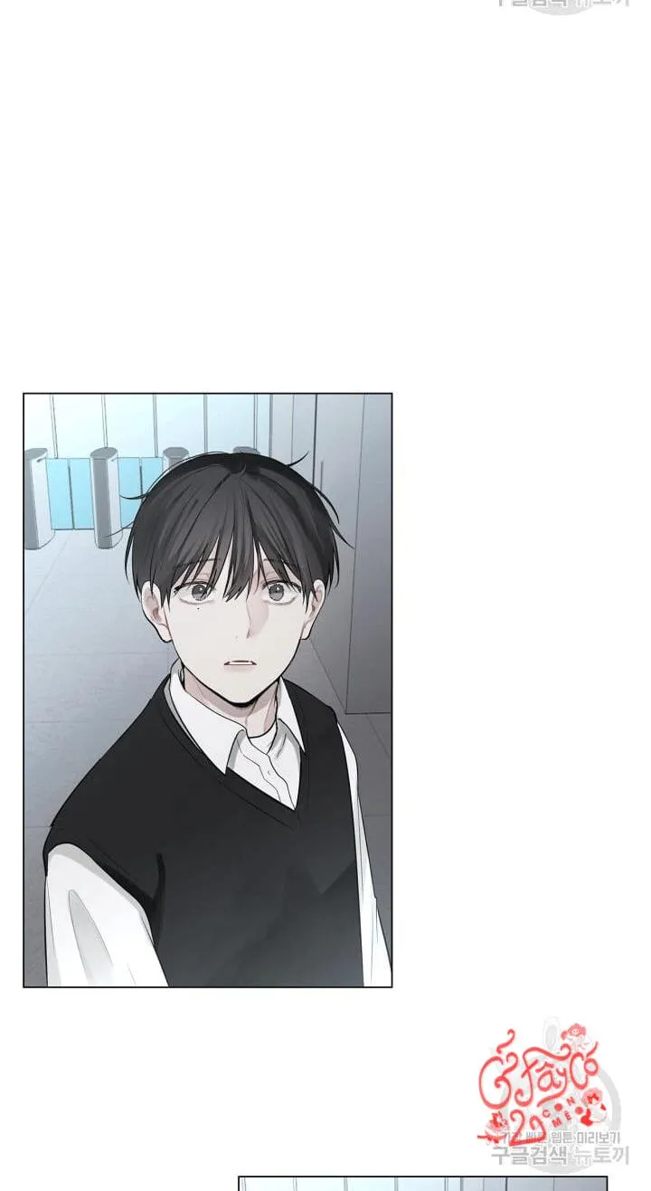 Song Trùng Chapter 6 Trang 27