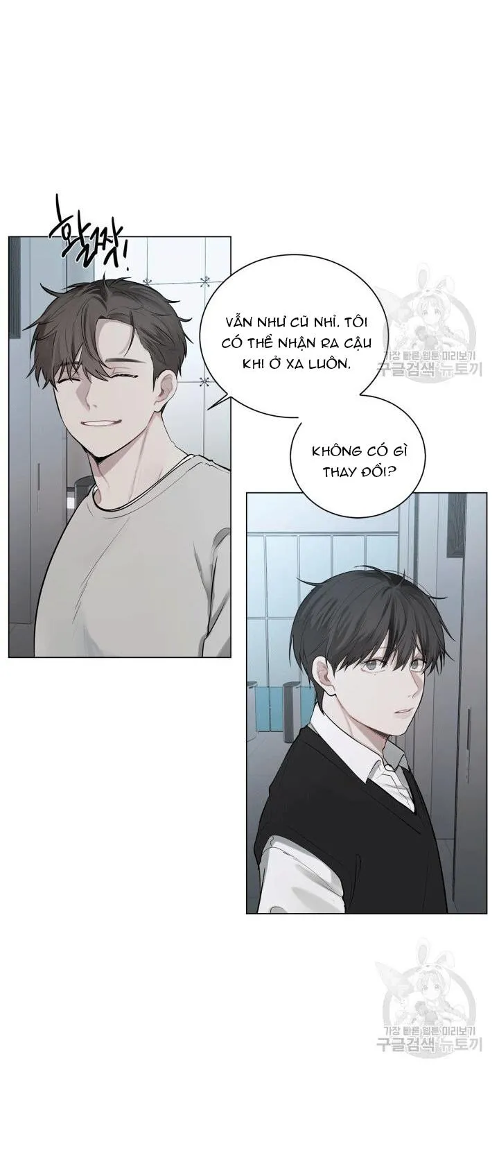 Song Trùng Chapter 6 Trang 33