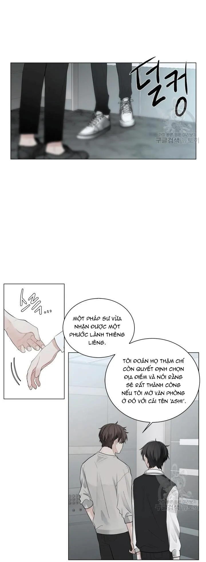 Song Trùng Chapter 6 Trang 41