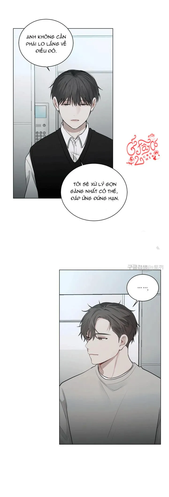 Song Trùng Chapter 6 Trang 51