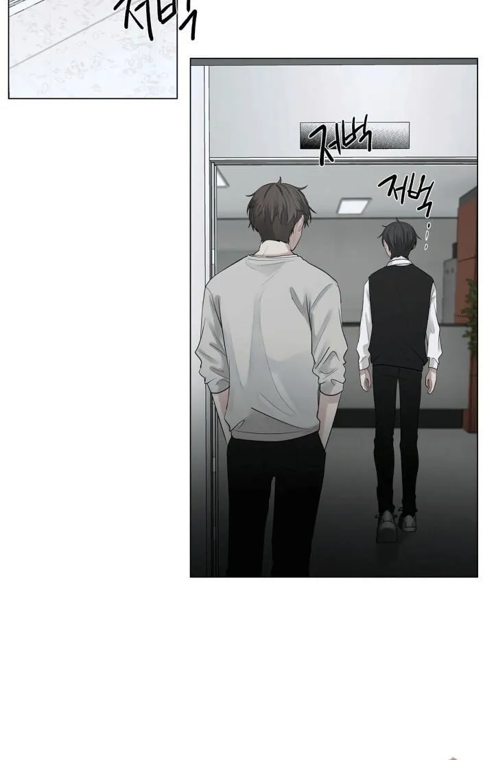 Song Trùng Chapter 6 Trang 53