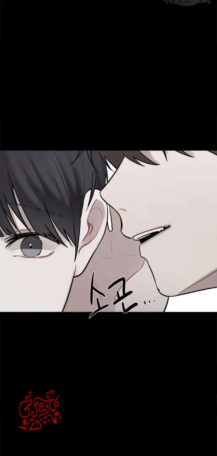 Song Trùng Chapter 8 Trang 5