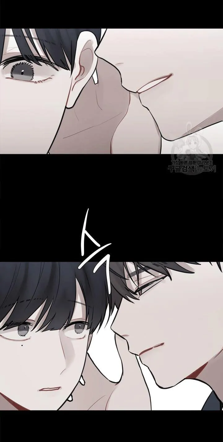 Song Trùng Chapter 8 Trang 7