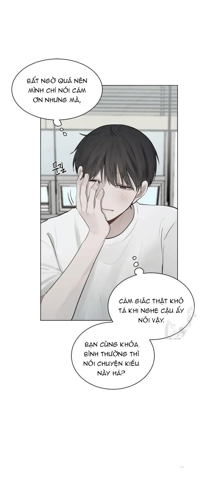 Song Trùng Chapter 8 Trang 23