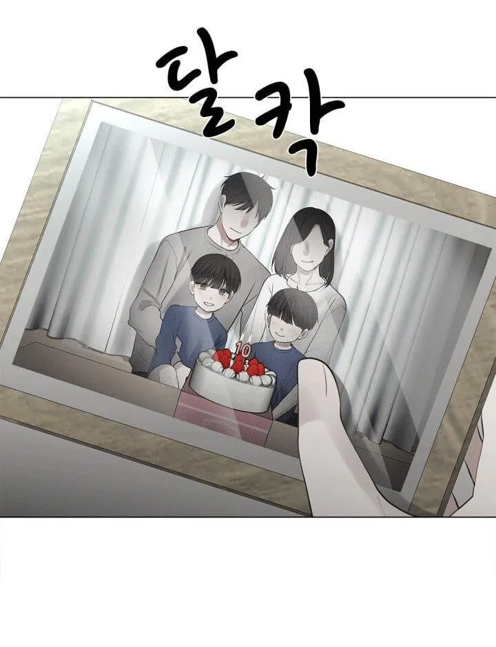 Song Trùng Chapter 8 Trang 38