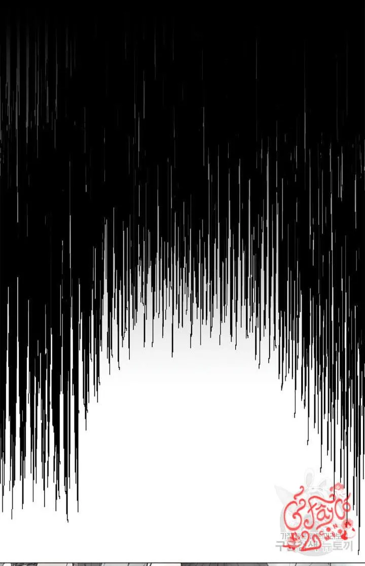 Song Trùng Chapter 8 Trang 43