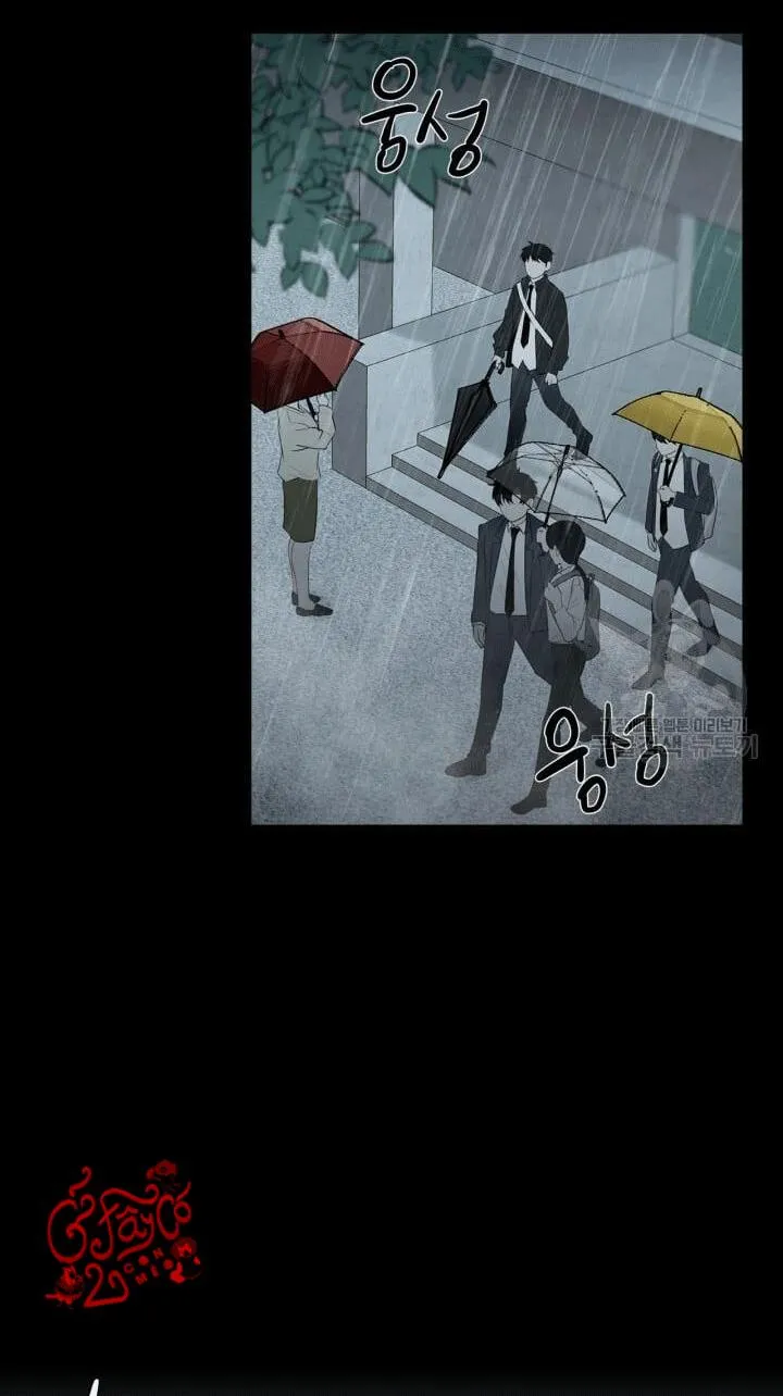 Song Trùng Chapter 8 Trang 50