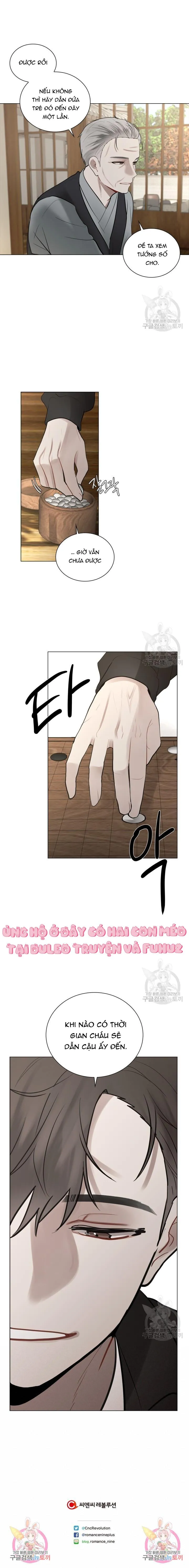 Song Trùng Chapter 10 Trang 7