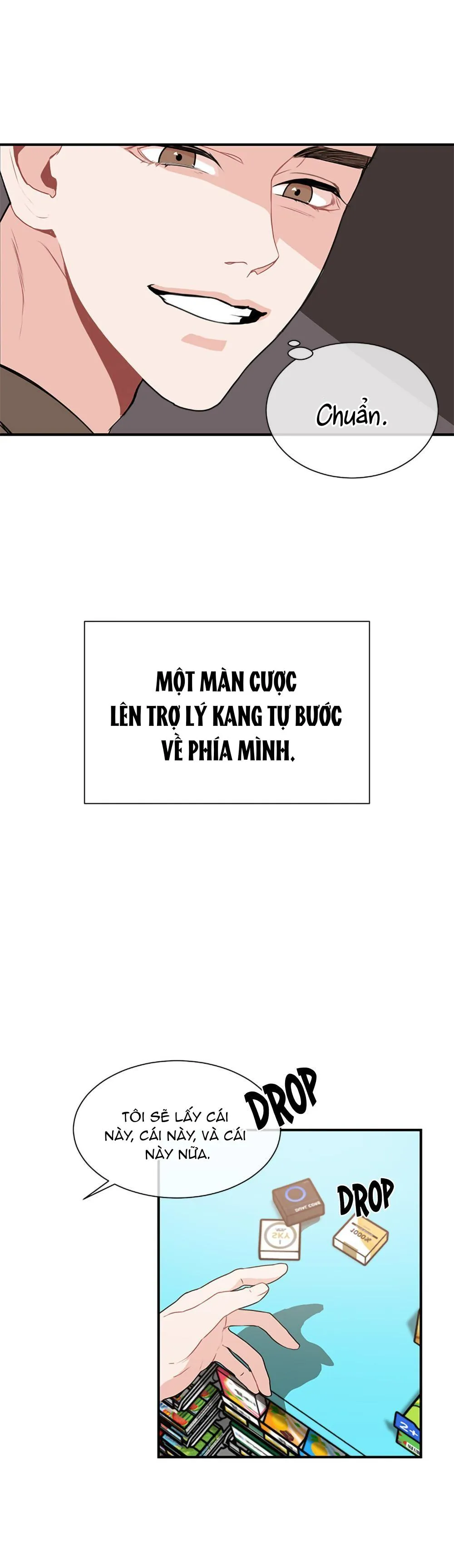 Song Trùng Chapter 11 Trang 17