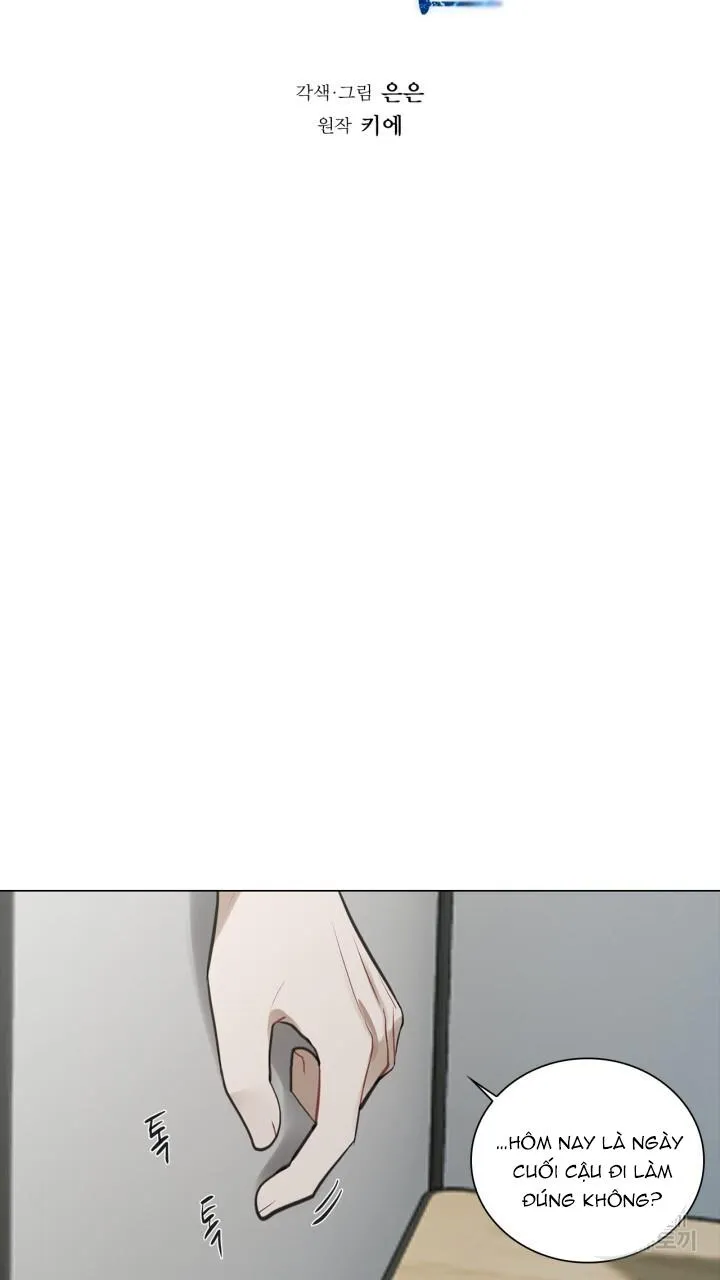 Song Trùng Chapter 23 Trang 4