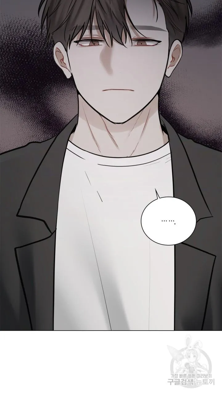 Song Trùng Chapter 23 Trang 30