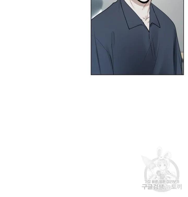 Song Trùng Chapter 23 Trang 53