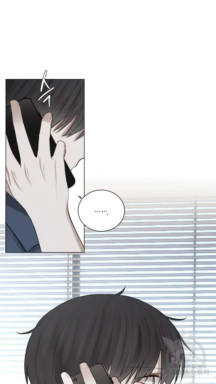 Song Trùng Chapter 23 Trang 79