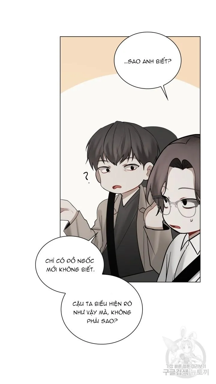 Song Trùng Chapter 24 Trang 8