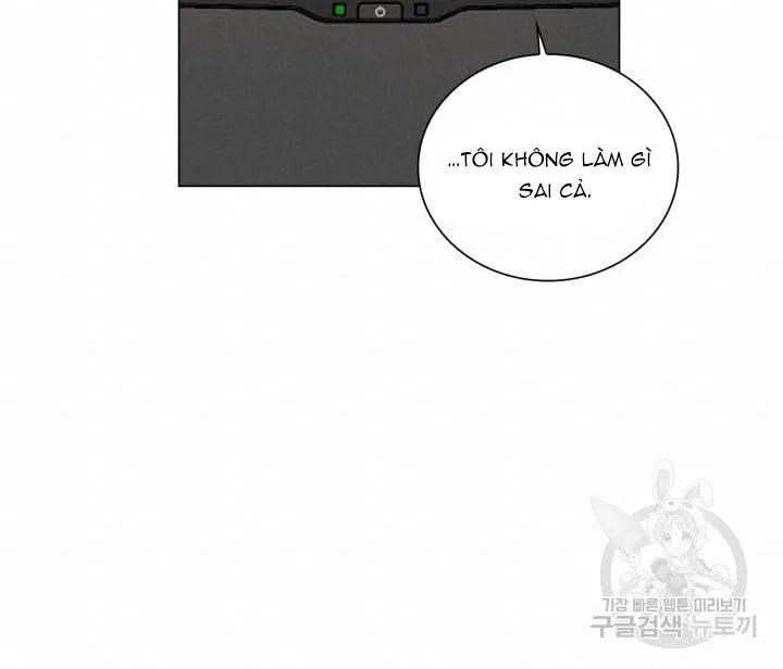 Song Trùng Chapter 24 Trang 16