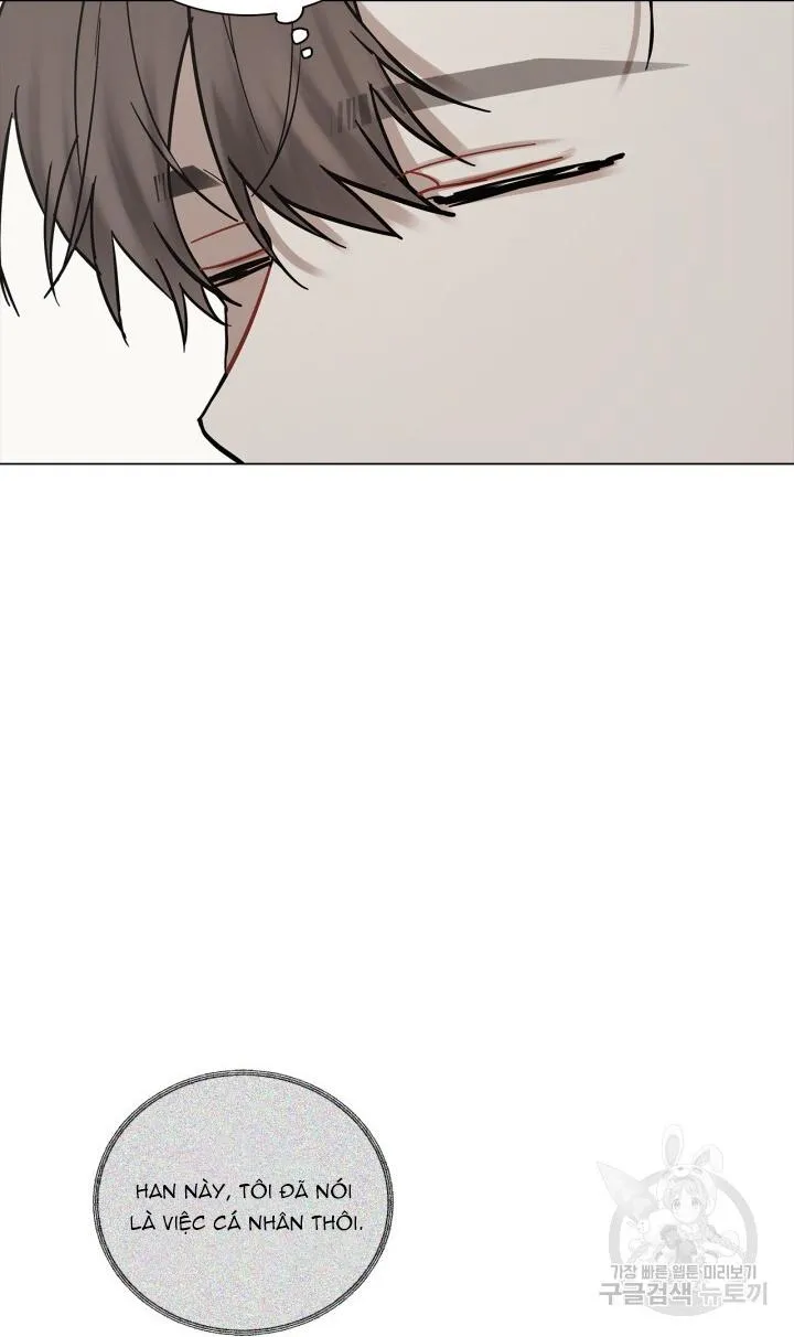 Song Trùng Chapter 24 Trang 21