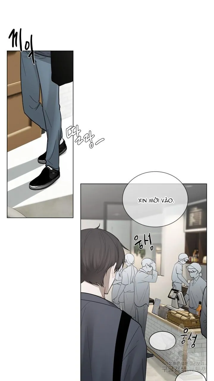 Song Trùng Chapter 24 Trang 72