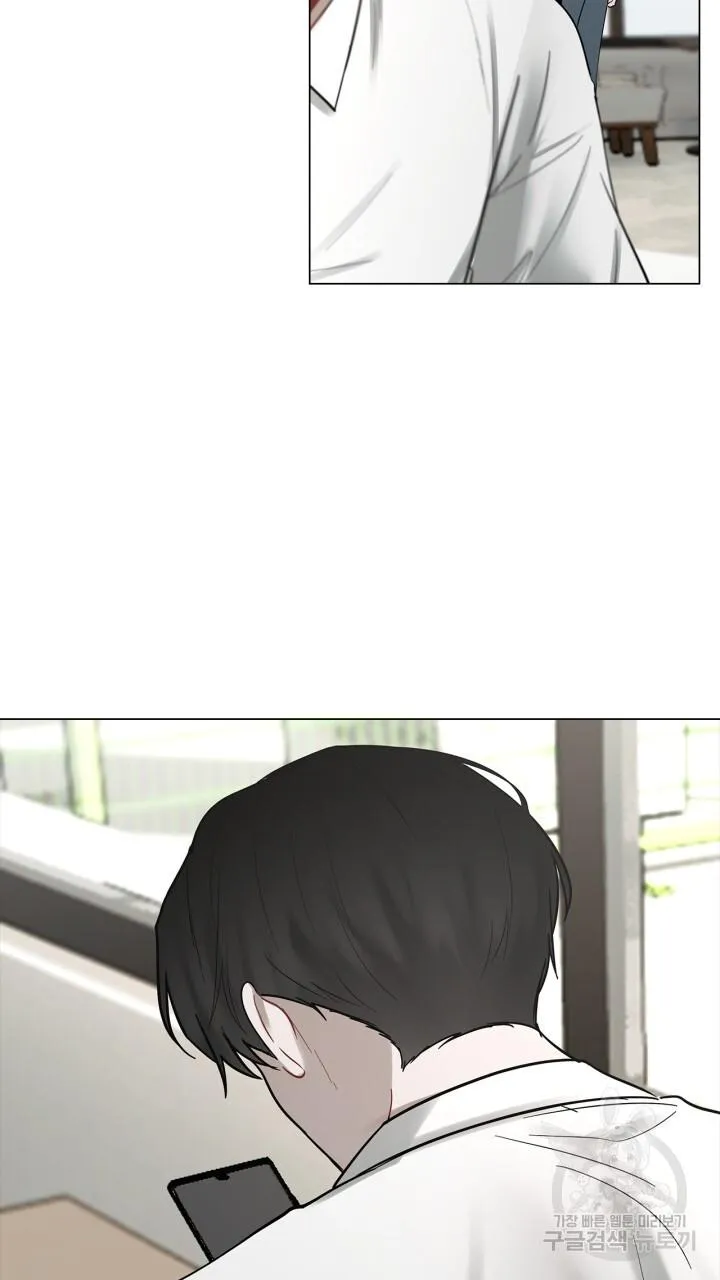 Song Trùng Chapter 24 Trang 74