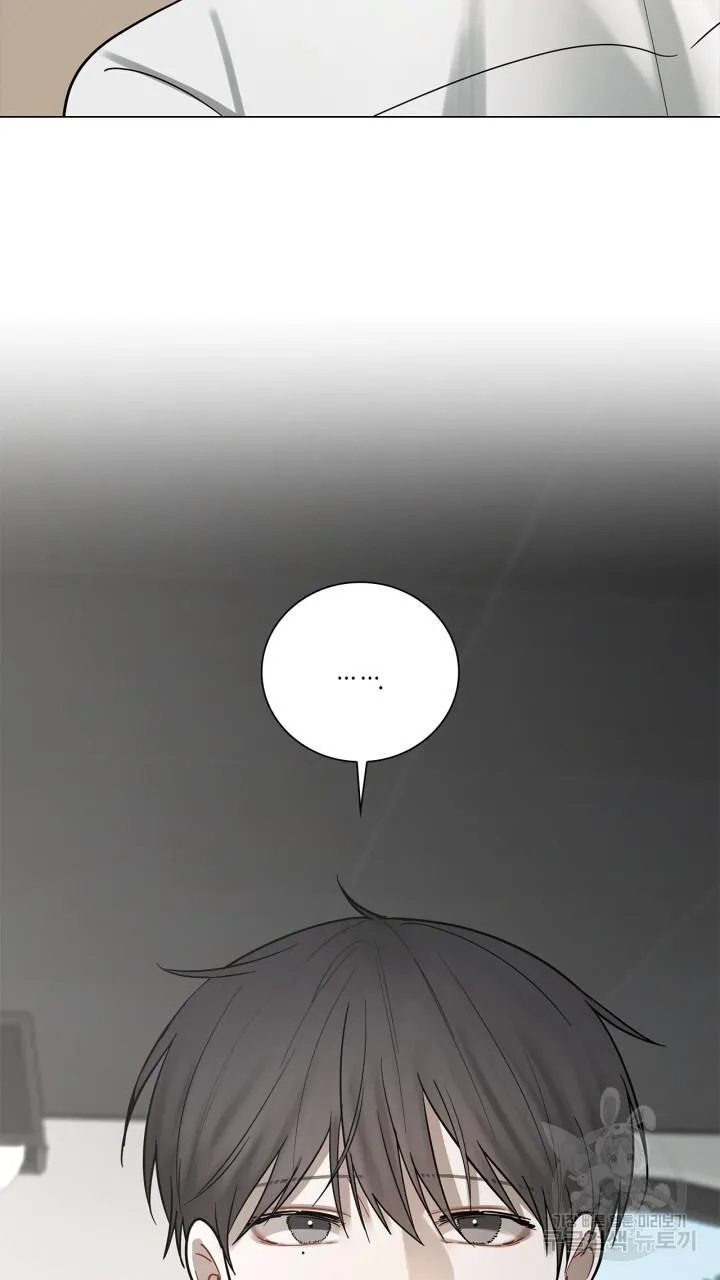 Song Trùng Chapter 24 Trang 75