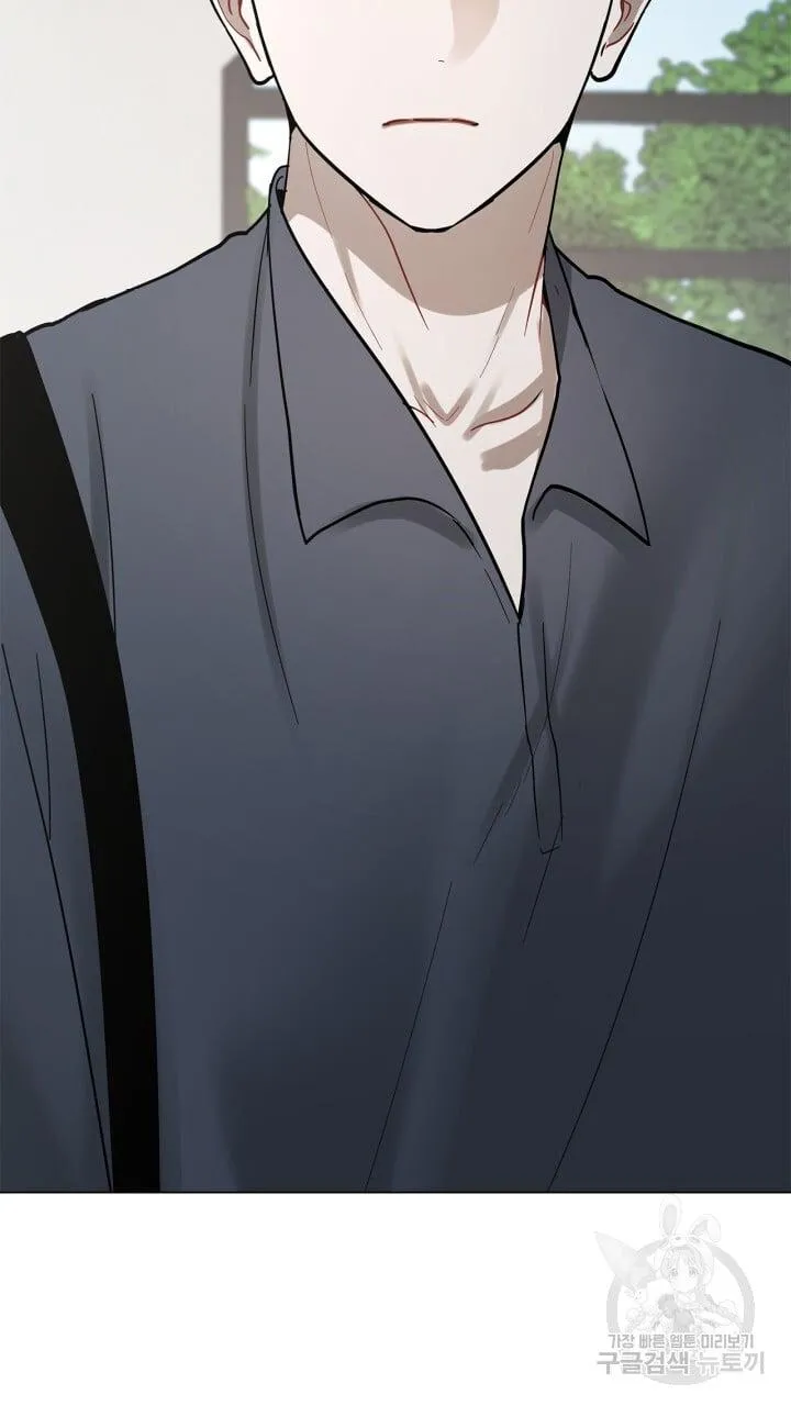 Song Trùng Chapter 24 Trang 76