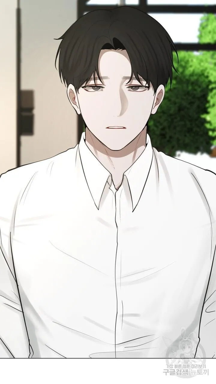 Song Trùng Chapter 25 Trang 16