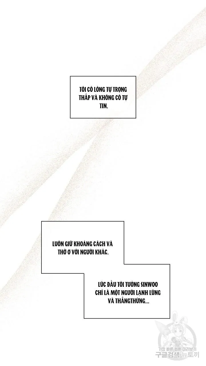 Song Trùng Chapter 25 Trang 29