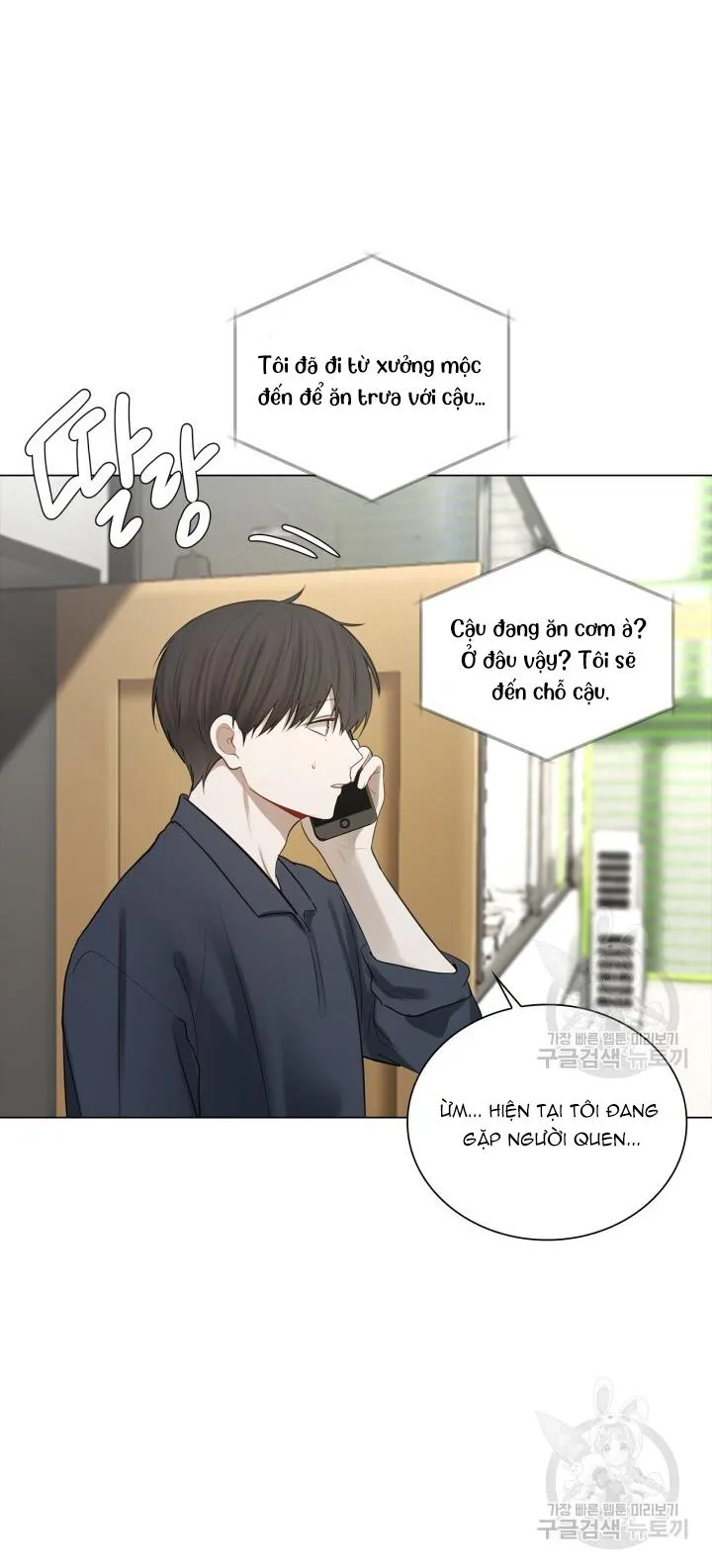 Song Trùng Chapter 25 Trang 38