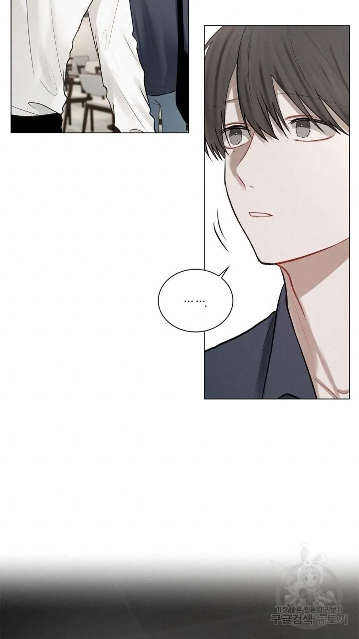 Song Trùng Chapter 25 Trang 45