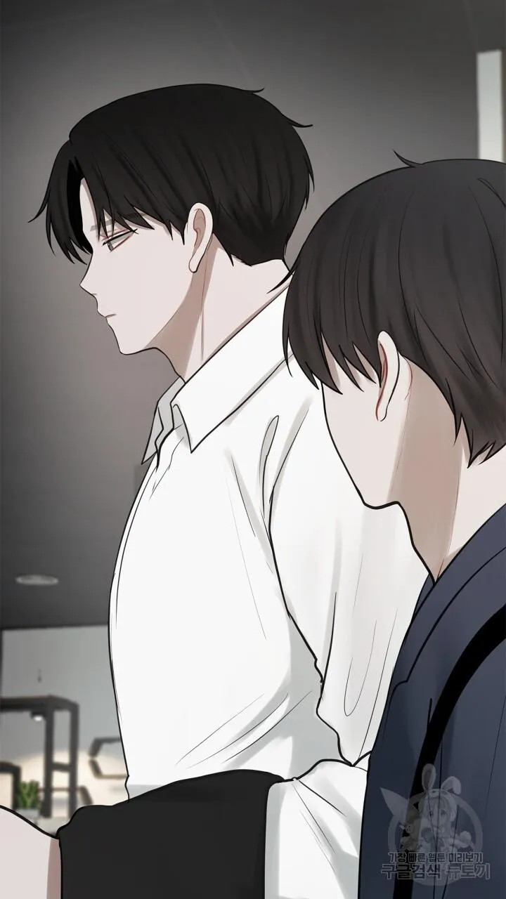 Song Trùng Chapter 25 Trang 46