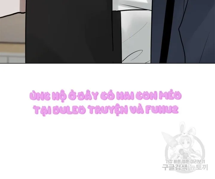 Song Trùng Chapter 25 Trang 47