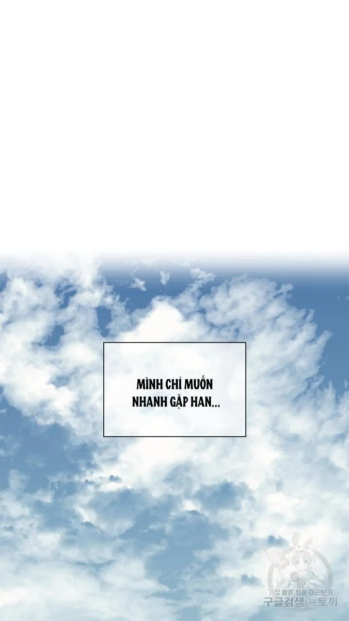 Song Trùng Chapter 25 Trang 52