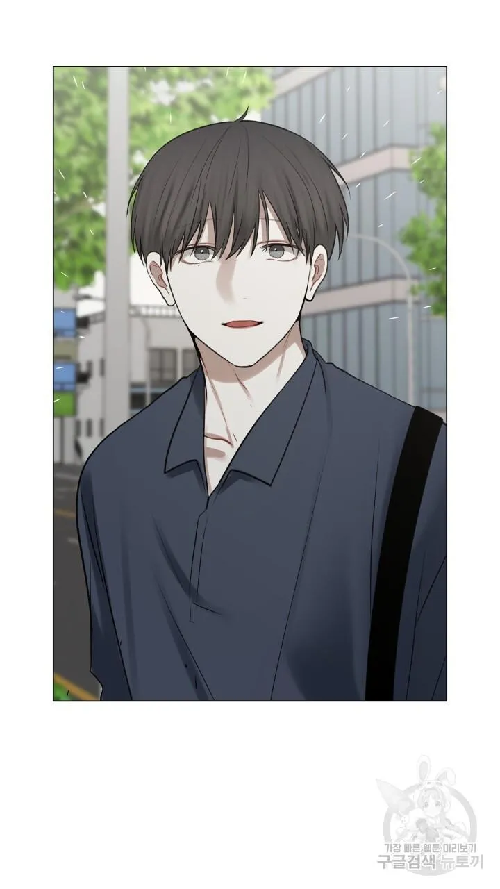 Song Trùng Chapter 25 Trang 57