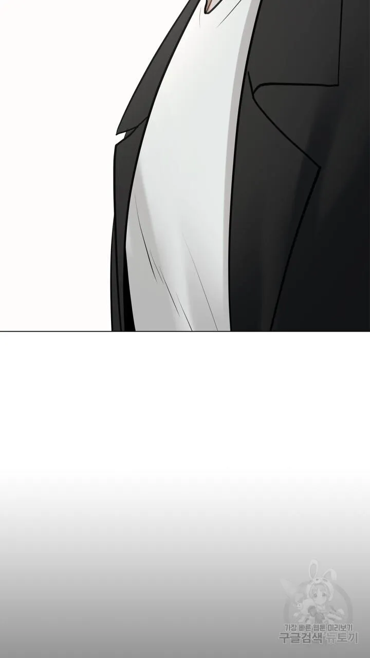 Song Trùng Chapter 25 Trang 62