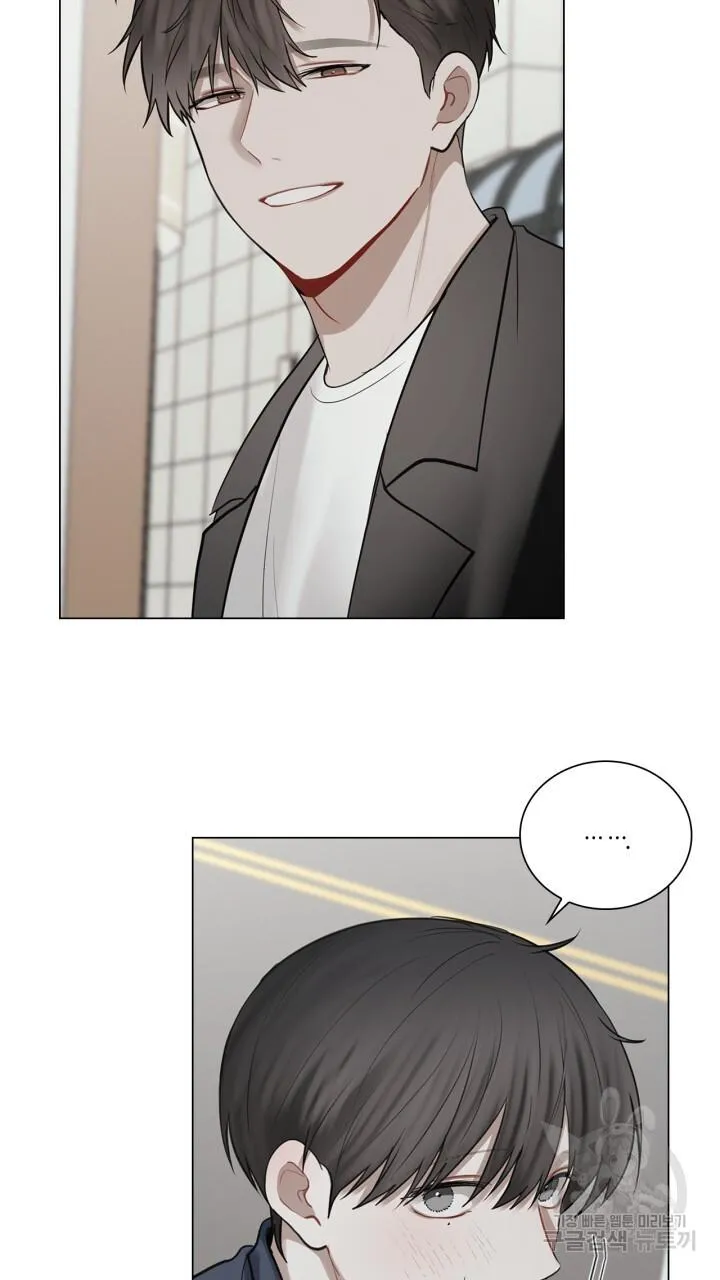 Song Trùng Chapter 25 Trang 69