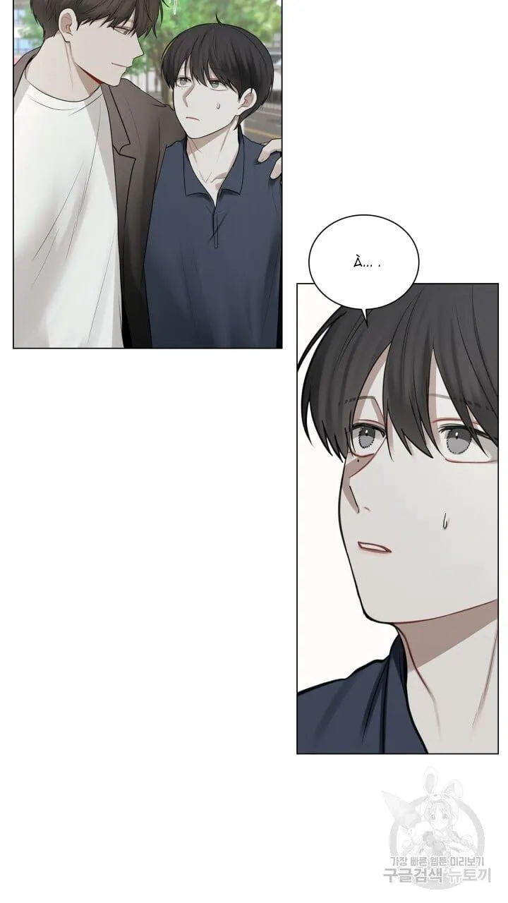 Song Trùng Chapter 26 Trang 5