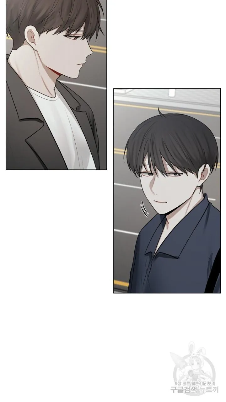 Song Trùng Chapter 26 Trang 18