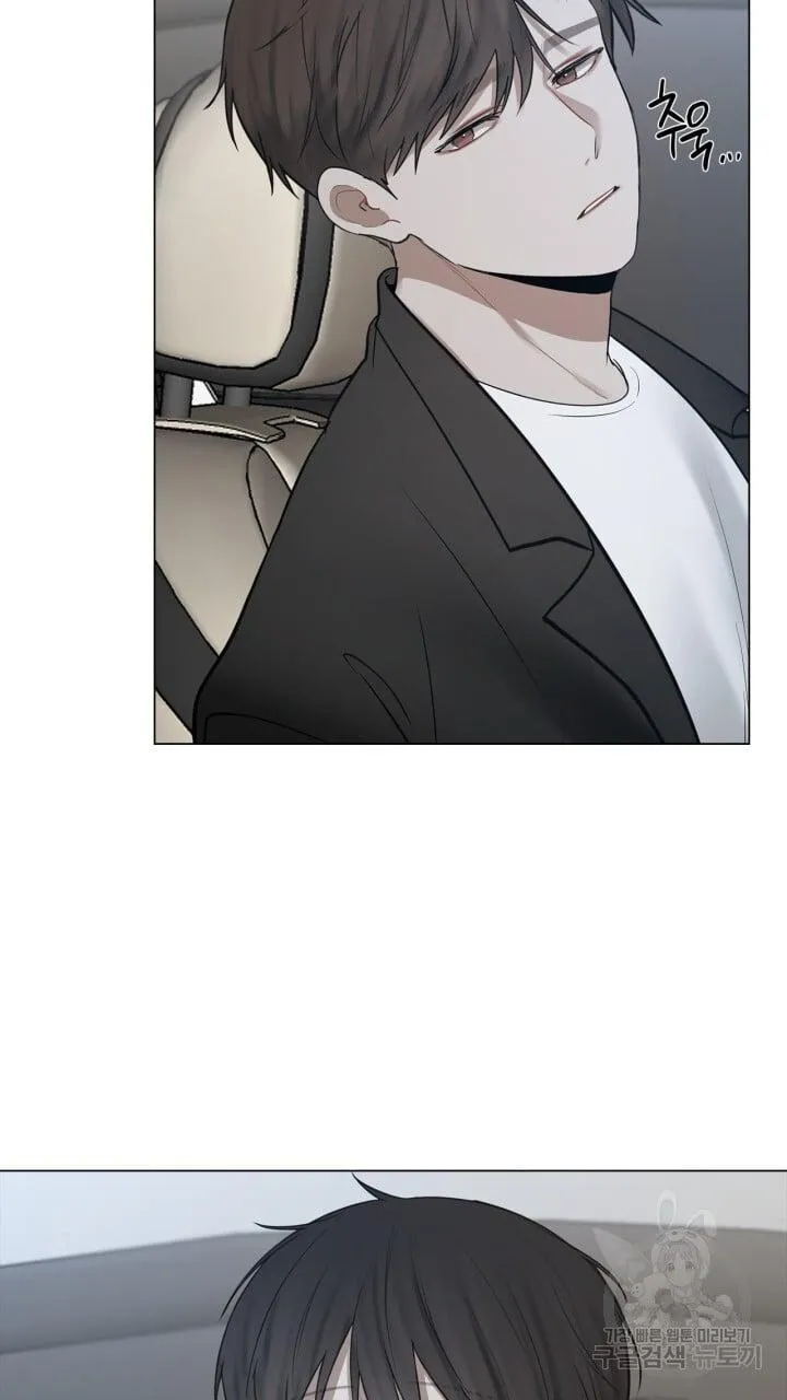 Song Trùng Chapter 26 Trang 26