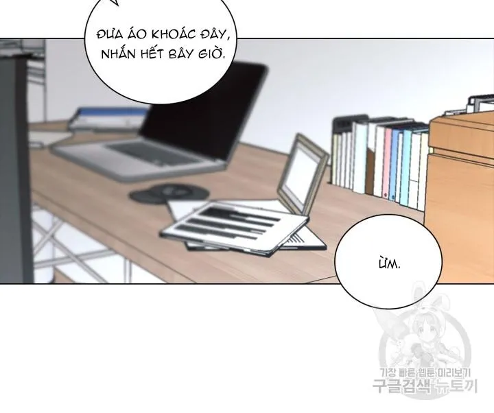 Song Trùng Chapter 26 Trang 31