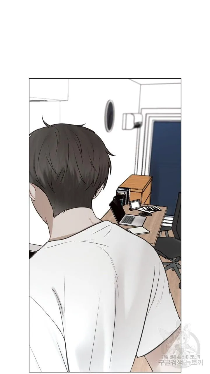 Song Trùng Chapter 26 Trang 34